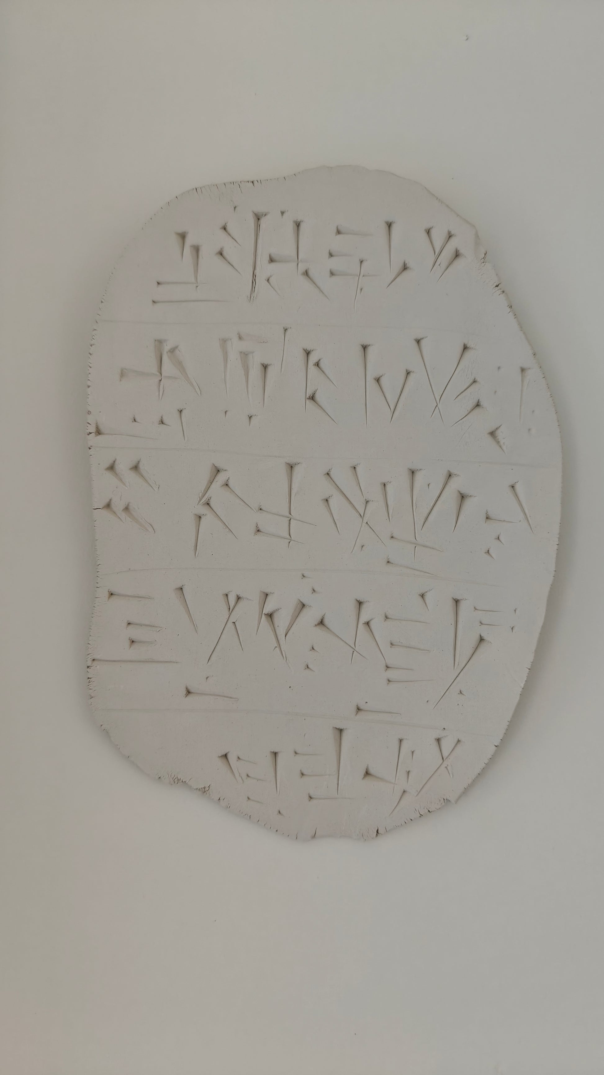 Ancient Cuneiform Wall Art Set | TubaWall "Cuneiform Rhythm"